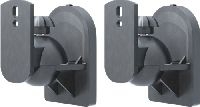 Goobay 49393 Basic Lautsprecher Wandhalterung universal, Schwarz - Universal-Lautsprecherhalterung zur Wandmontage, (schwenk- und neigbar) für Lautsprecher bis max. 3,5kg, schwarz